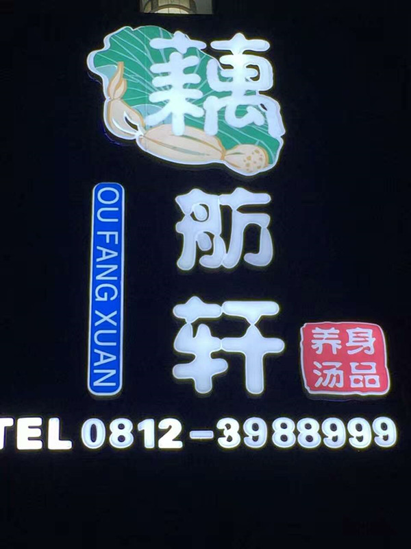 圖片名稱(chēng)1
