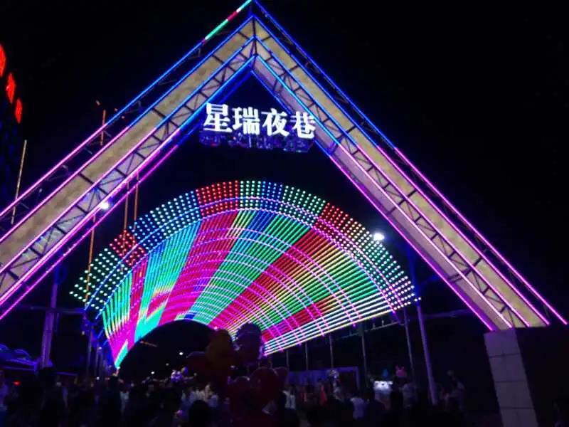 靚起來！西區(qū)打造美食名片撬動“夜間經(jīng)濟”